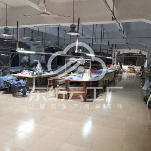 中山市执依服饰有限公司