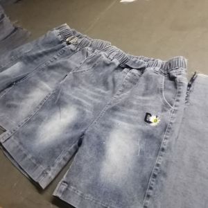 陈辛牛仔制衣厂