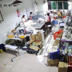 广州大利服装厂