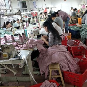 广州卓越俊逸服饰有限公司