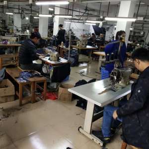 广州智丰服装有限公司