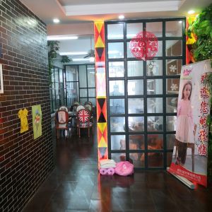 佛山市健龙龙服饰有限公司