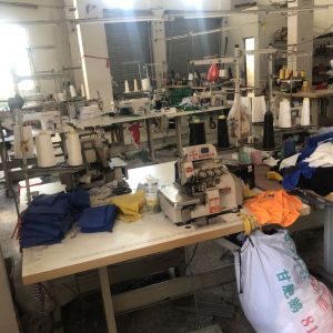 广州依嘉族服饰有限公司