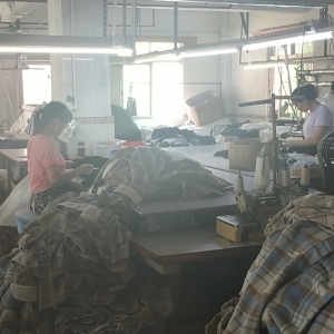 东莞市虎门宇豪製衣厂