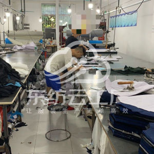 广州市白云区兴波制衣厂