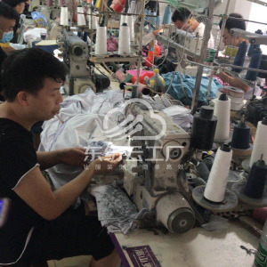 广州市海珠区杰坤制衣厂