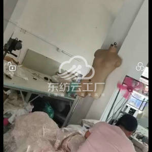 信丰壹品衣庄服装厂