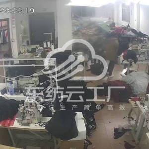 广州恒和远昌服装有限公司