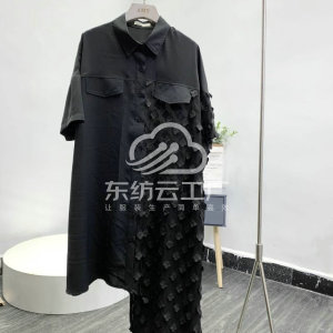 广州新亿龙服饰