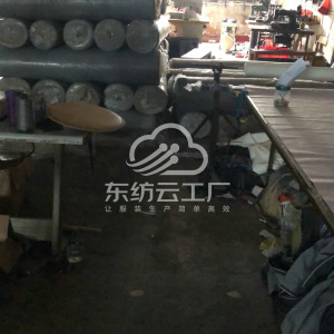 广州市增城航旭制衣