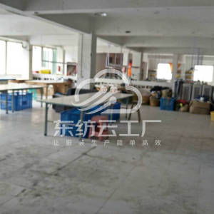 湖北心意服饰有限公司