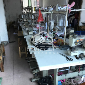 宇轩服装加工厂