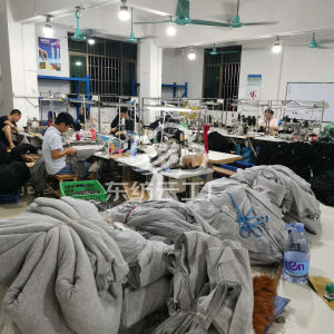 广州振业制衣有限公司