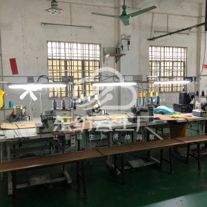 广州妍之蓝服装有限公司