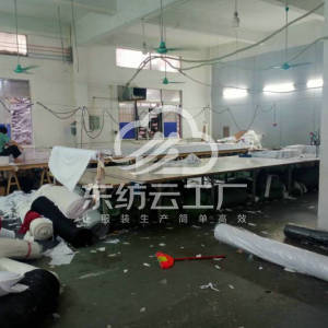 广州依衫服饰有限公司