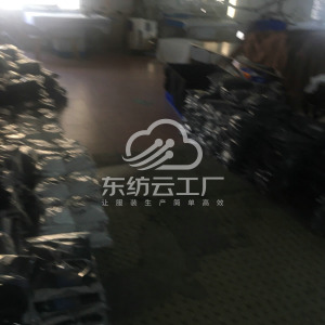 广州景瑞服装厂