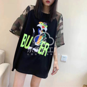 七彩大型印花厂