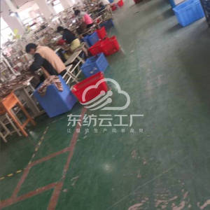 广州凝霁芯服饰有限公司