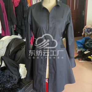 广州市伟杰服饰有限公司