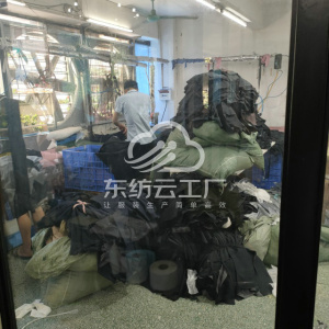 宏程服饰有限公司