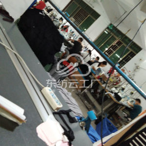 盛鑫服饰有限公司