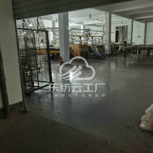 广州市衣品花花服饰有限公司