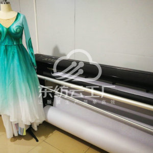 广州领舞艺术舞蹈服装厂