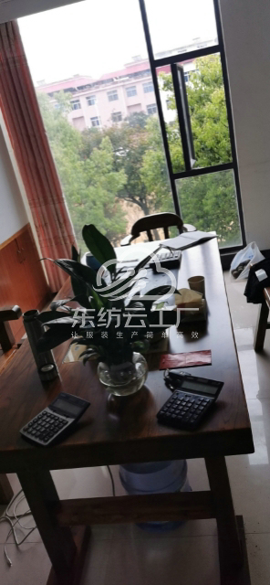 广州秋朗服装厂