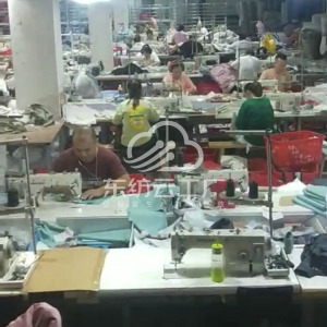 广州爱依缘服装有限公司