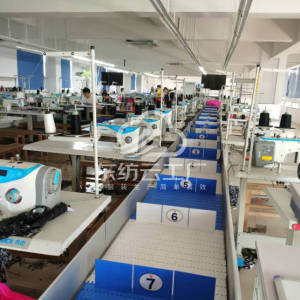 欧朗菲服饰有限公司