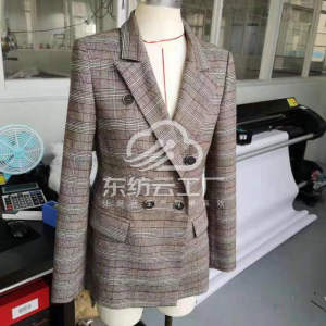 广州勿庫置疑服饰有限公司