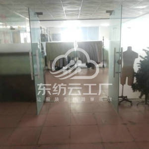 合泰服饰有限公司