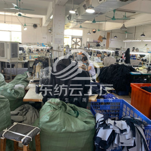 广州市欧润服装有限公司