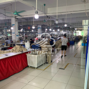 广州市衣枝花服饰有限公司