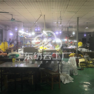 广州市伊秀风服饰厂