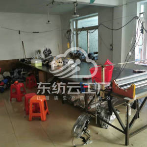 米妻服装加工厂