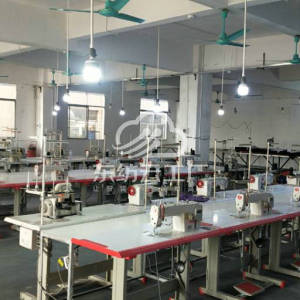 广州鑫源服饰有限公司