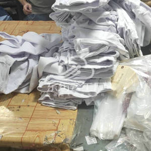 广州锦天纺织服装有限公司