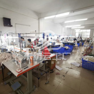 致和服饰有限责任公司