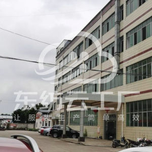 尚成服饰有限公司