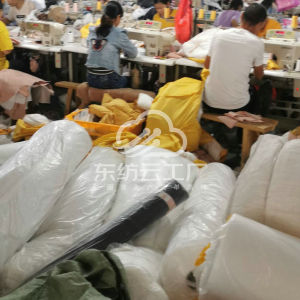 广州天一服饰有限公司