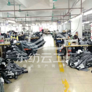 鼎的服饰有限责任公司