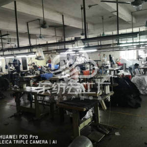 东莞市中堂宏森制衣