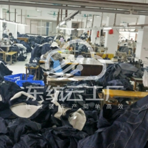 广州市明灏服饰有限公司