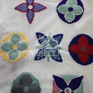 海丰县颂源服装有限公司