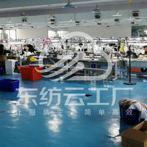 广州金喆服装有限公司