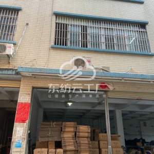 锦涎服装有限公司