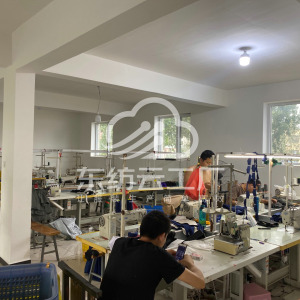 阳辉服装服饰有限公司