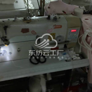 广州初恩服装有限公司