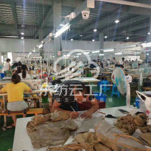 广州伊天服装有限公司